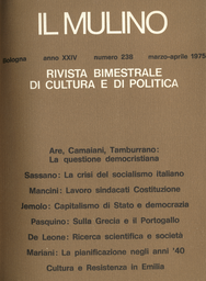 Copertina del fascicolo dell'articolo L'organizzazione della cultura sindacale nella regione Emilia-Romagna