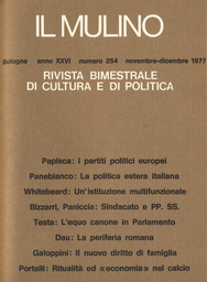 Copertina del fascicolo dell'articolo Il sindacato e la riorganizzazione delle Partecipazioni Statali